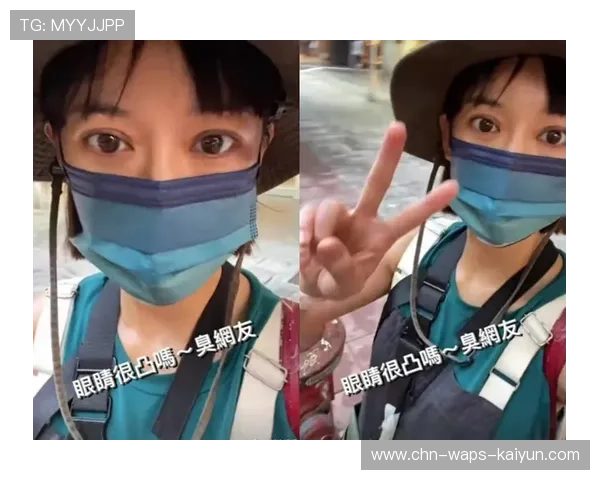 某运动员被嘲太瘦!本人发文回怼 某运动员被嘲太瘦!本人发文回怼